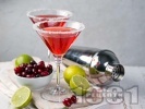 ������� ������� Cranberry Tini - ������� � ����� � ������ �� ������� ���������